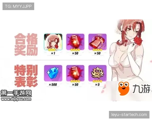 柳雅慧又是月光女王,工资卡跟我差十万差距别提了! 柳雅慧又是月光女王,工资卡跟我差十万差距别提了!