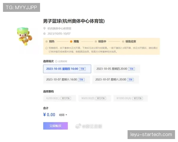 篮球比赛中,14秒重置规则究竟是如何判定的? 篮球比赛中,14秒重置规则究竟是如何判定的?