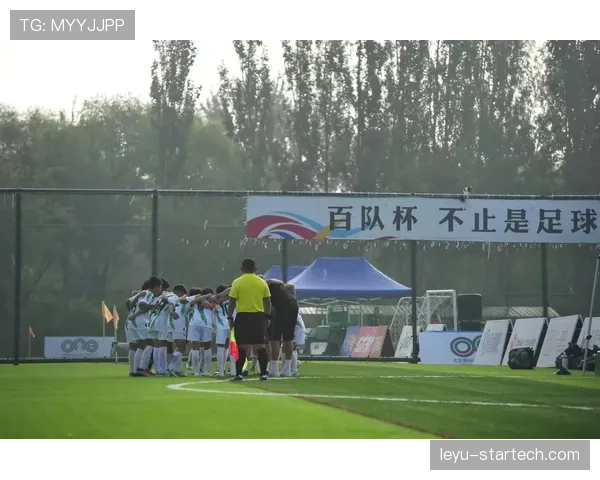 终场哨响起时足球比赛规则与判罚细则解析 终场哨响起时足球比赛规则与判罚细则解析