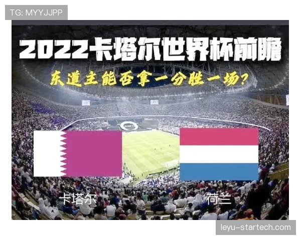 韩国队2026世界杯赛程前瞻:出线形势与小组赛对手分析 韩国队2026世界杯赛程前瞻:出线形势与小组赛对手分析