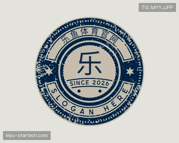解读乐鱼官网